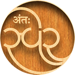 Antahswar Institute of Music Logo